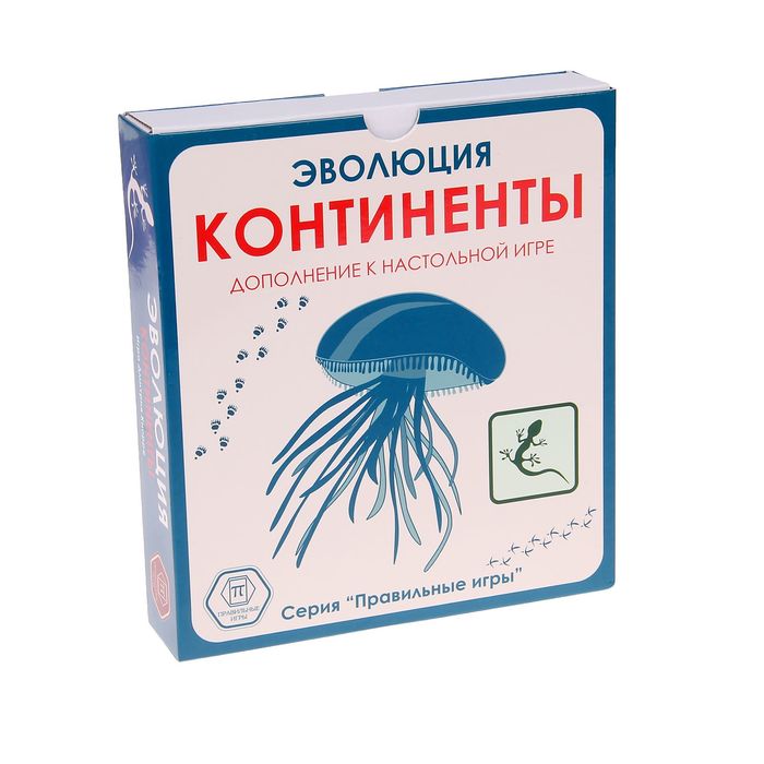 Дополнение к настольной игре "Эволюция. Континенты"