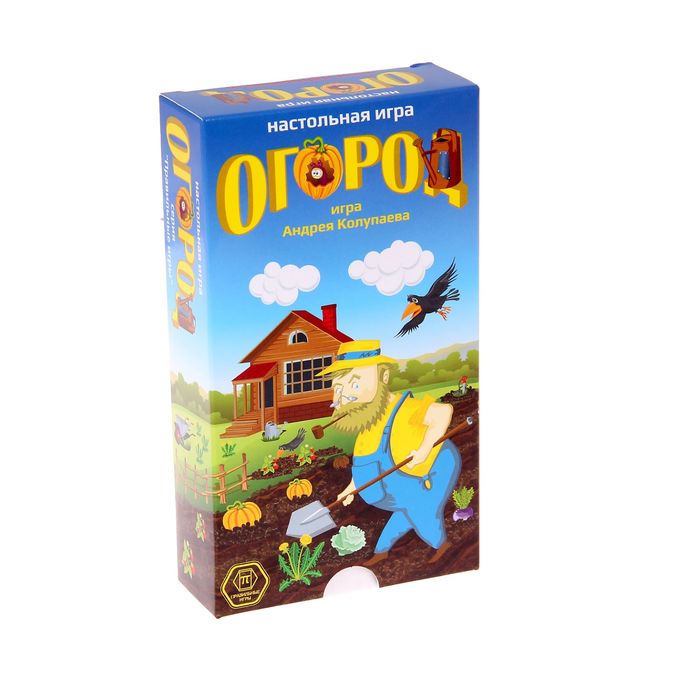 Настольная игра "Огород"