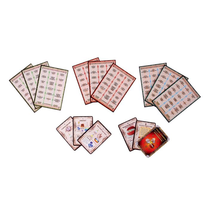 Дополнение к настольной игре "Зельеварение. Гильдия алхимиков"