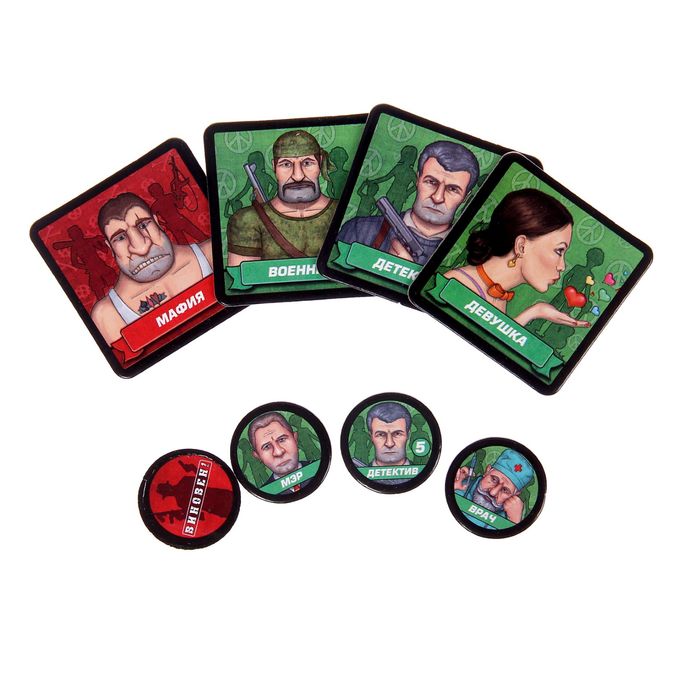 Настольная игра "Виновен!"