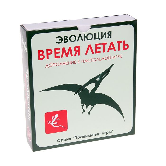 Дополнение к настольной игре "Эволюция. Время летать"