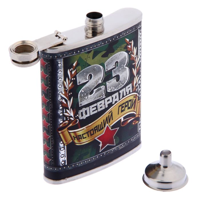 Набор подарочный "Настоящий герой", фляжка 240 мл, стопки 30 мл., 3 шт., воронка