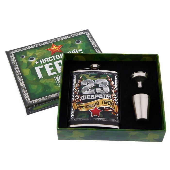Набор подарочный "Настоящий герой", фляжка 240 мл, стопки 30 мл., 3 шт., воронка