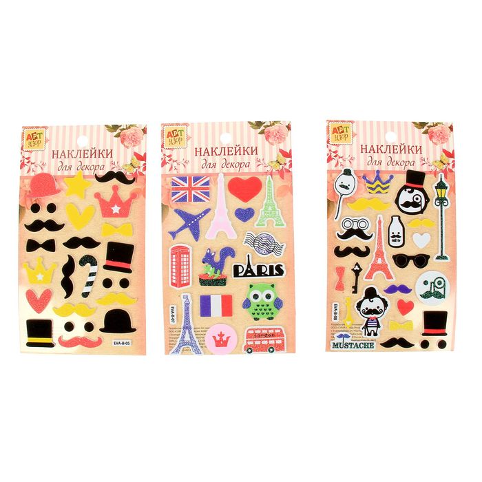Наклейка "Ах, Париж" МИКС