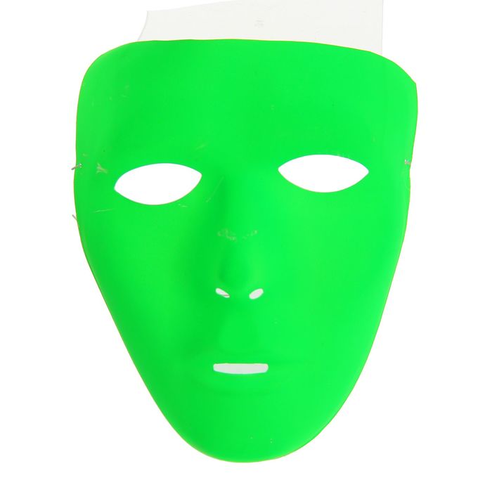 Карнавальная маска "Лицо", цвет салатовый