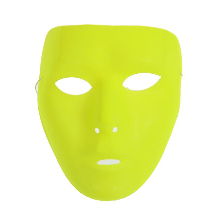 Карнавальная маска "Лицо", цвет лимонный
