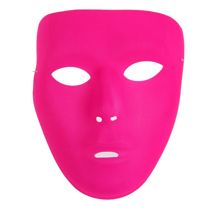 Карнавальная маска "Лицо", цвет розовый