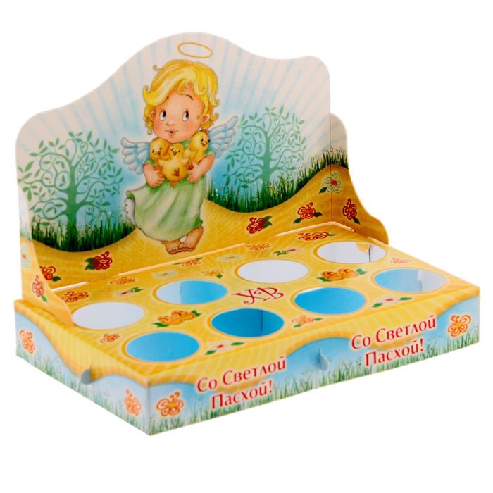 Подставка пасхальная на 8 яиц "Со Светлой Пасхой! Ангел"