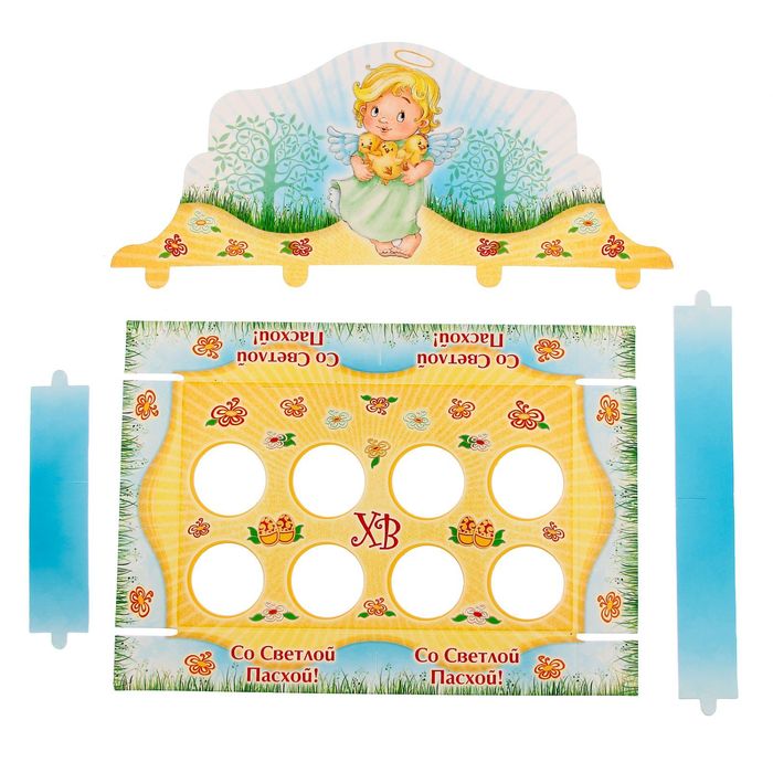 Подставка пасхальная на 8 яиц "Со Светлой Пасхой! Ангел"