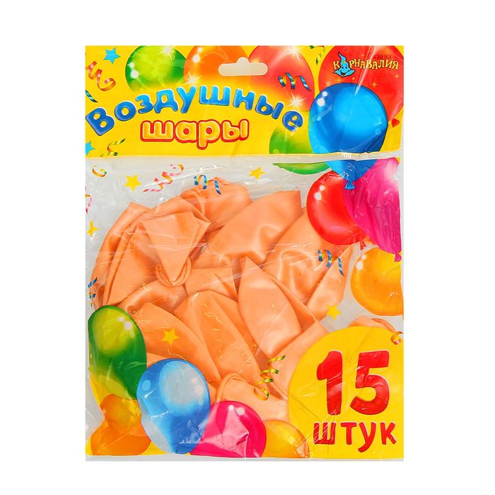 Шар латексный 12", металл, набор 15 шт., цвет персиковый