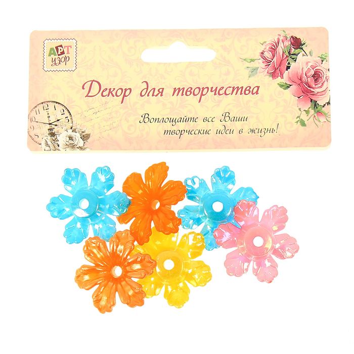 Декор для творчества пластик "Цветочки" МИКС (набор 6 шт) 13х12 см