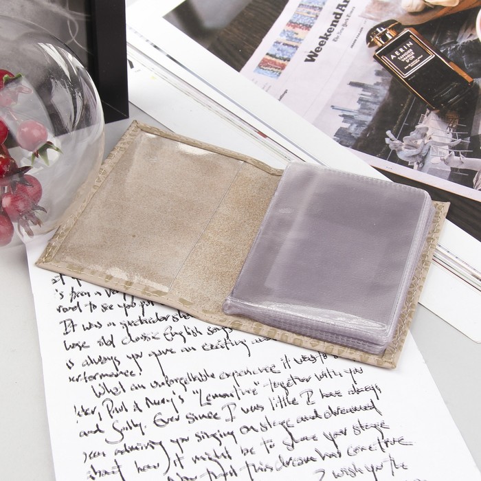 Визитница, 1 ряд, 18 листов, кайман, цвет бежевый