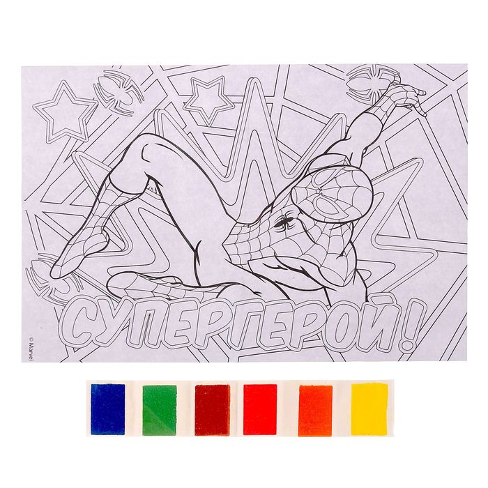 Коробка подарочная "Ты круче всех", Человек-Паук, + бонус