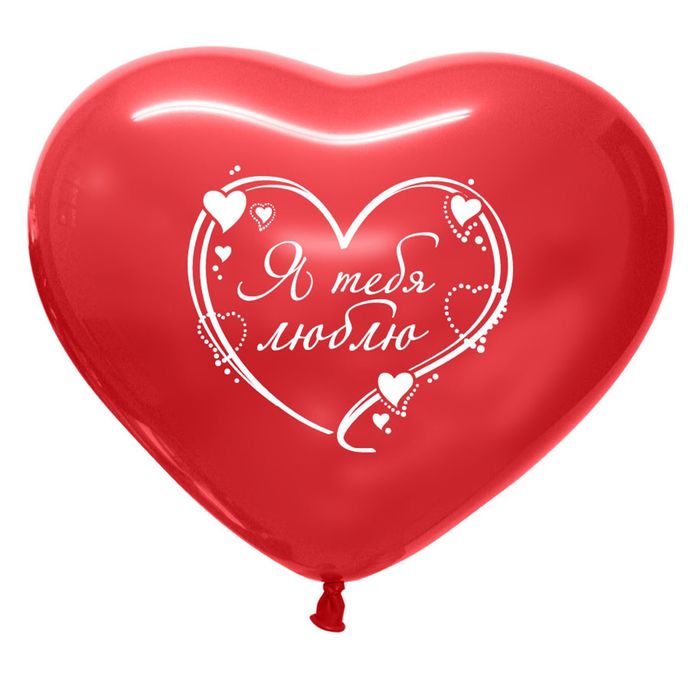 Шар латексный 16" "Я тебя люблю", сердце, 2-сторонний, кристалл, набор 100 шт., цвет красный