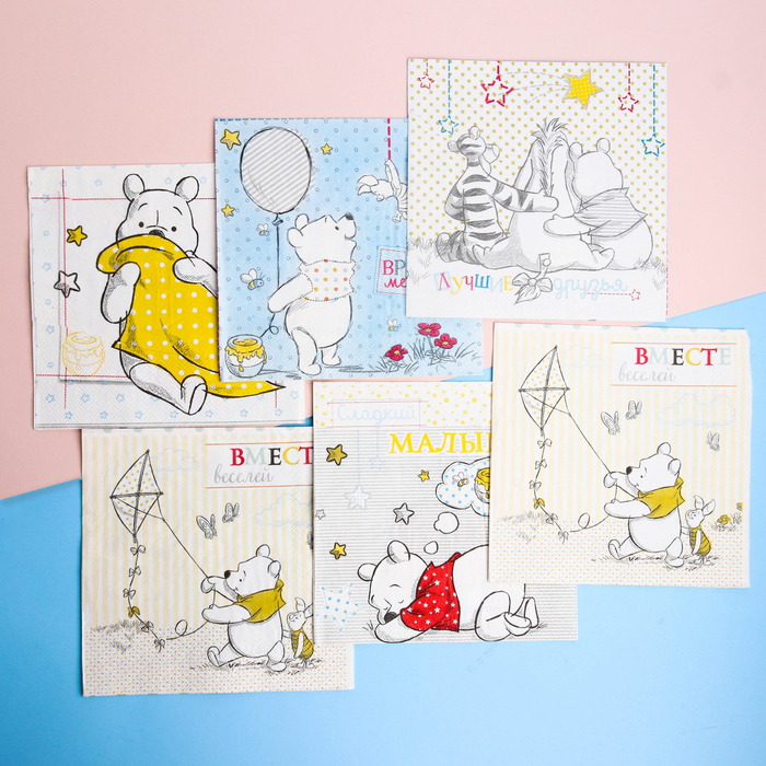 Салфетка бумажная (6 шт) "Лучшие друзья": Медвежонок Винни, 33 х 33 см