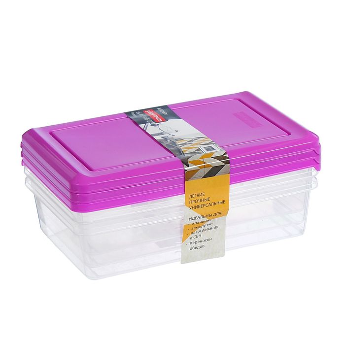 Набор контейнеров пищевых 750 мл Pattern, 3 шт, цвет МИКС