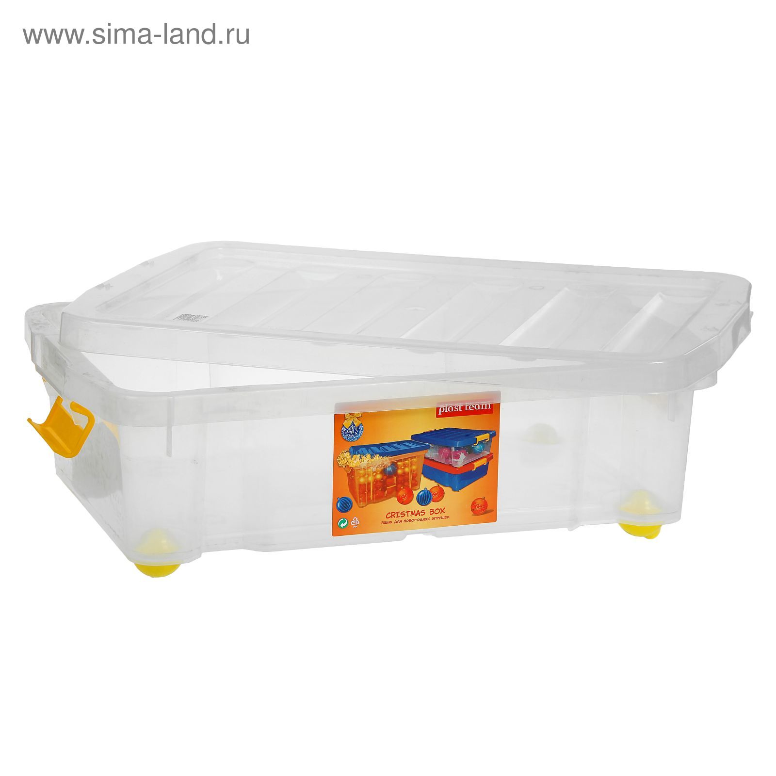 Контейнер Для Новогодних Игрушек