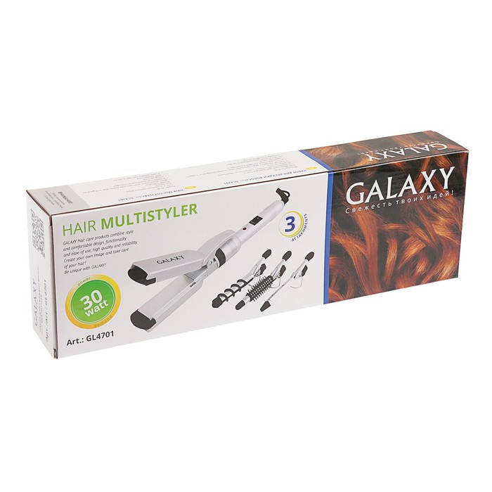Мультистайлер Galaxy GL 4701, 3 насадки, 30 Вт
