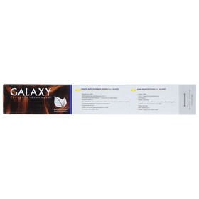 Мультистайлер Galaxy GL 4701, 30 Вт, до 155°C, 3 насадки, 220 В от Сима-ленд
