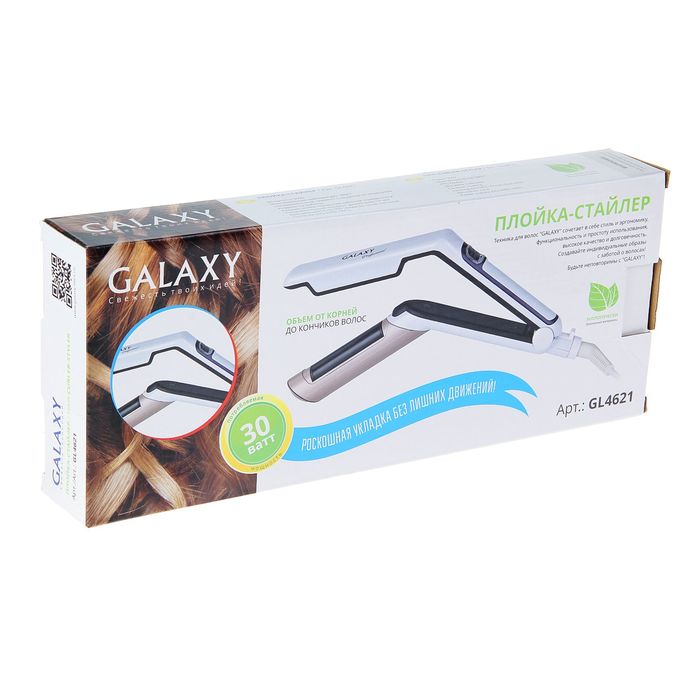 Стайлер Galaxy GL 4621, 30 Вт, керамическое покрытие