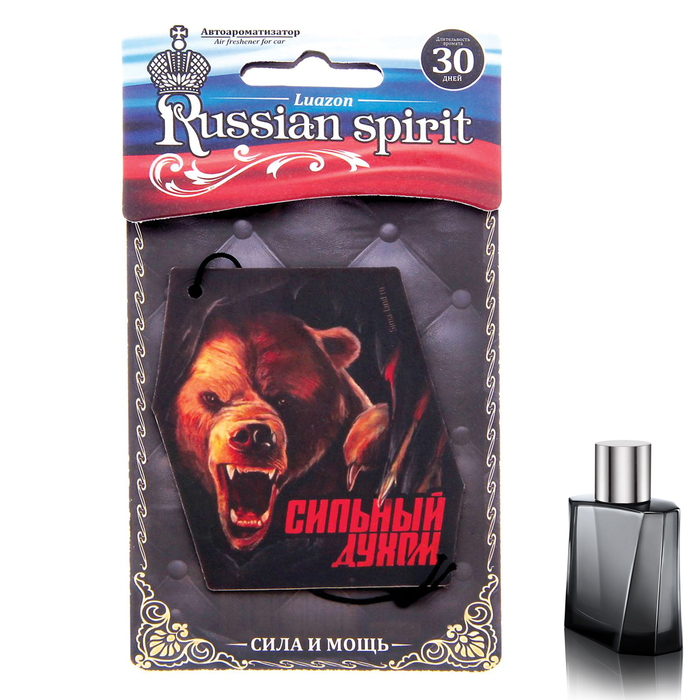 Ароматизатор в авто Патриотическая серия "Сильный духом", парфюм