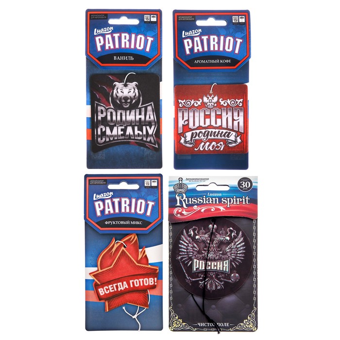 Ароматизатор в авто Патриотическая серия "Россия", поле