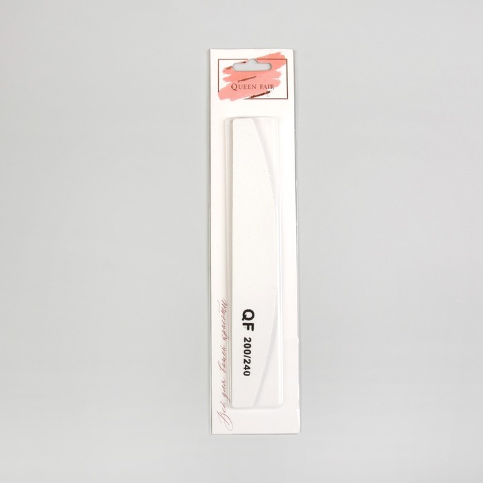 Пилка-наждак, абразивность 200/240, 18см, полуовал, цвет белый