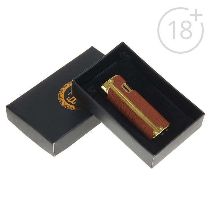 Зажигалка "Дерево" в подарочной коробке, пьезо, газ, цвета МИКС