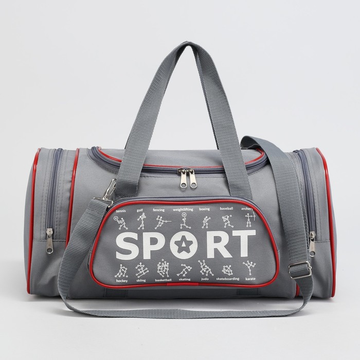 Сумка спортивная на молнии, 1 отдел, 2 наружных кармана, серый/красный