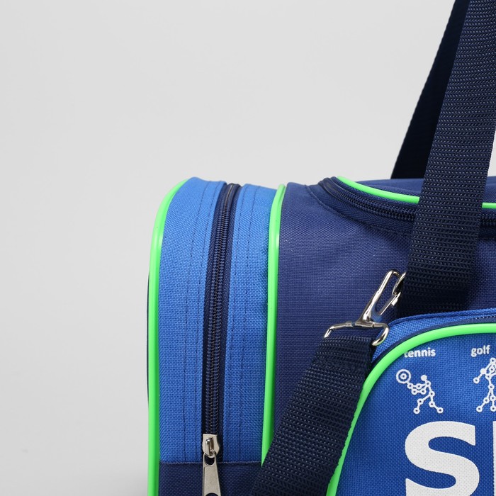 Сумка спортивная на молнии, 1 отдел, 2 наружных кармана, синий/голубой/салатовый