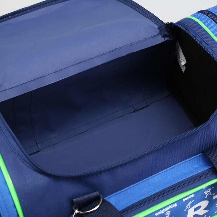 Сумка спортивная на молнии, 1 отдел, 2 наружных кармана, синий/голубой/салатовый