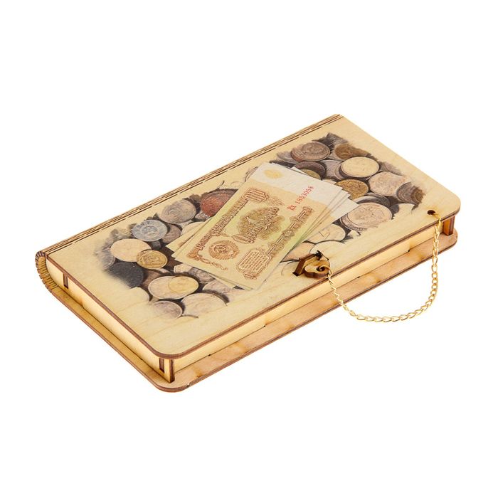 Купюрница "1 рубль"