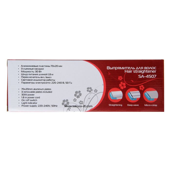 Выпрямитель Sakura SA-4507, 30 Вт, алюминиевые пластины, бело-голубой