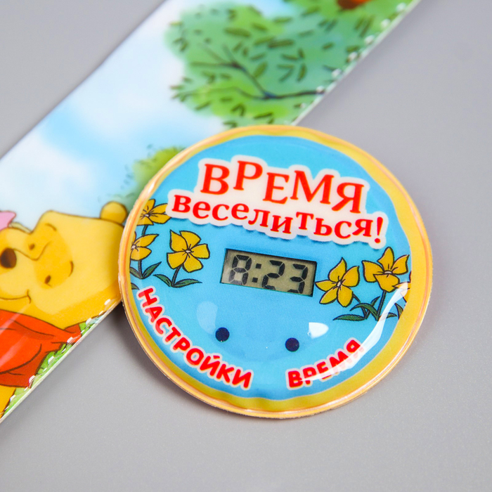 Часы наручные электронные "Время веселиться", Медвежонок Винни и его друзья
