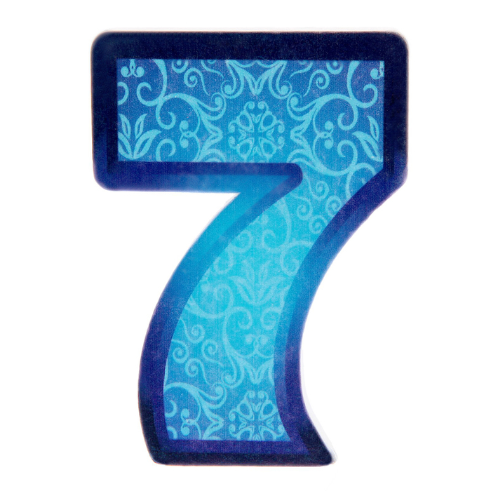 Талисман удачи-число судьбы "7"