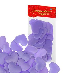 

Сердечки декоративные, набор 25 шт., 5 см, цвет сиреневый