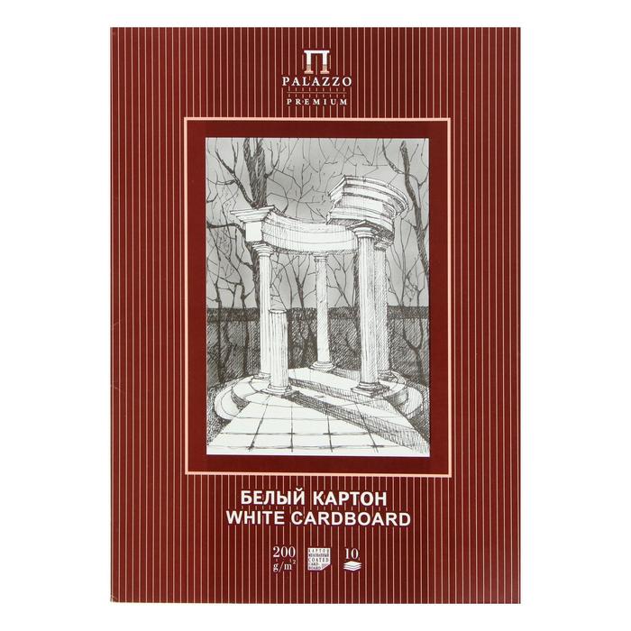 Картон белый А4, 10 листов Беседка, мелованный, 200 г/м² картон белый беседка а3 10 листов