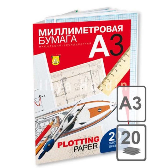 Бумага миллиметровая в папке А3, 20 листов 40г/м2, голубая