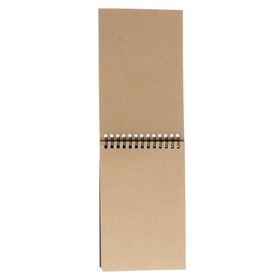 Блокнот для эскизов 120 х 180 мм, 50 листов на гребне «Собачка», блок крафт-бумага 70 г/м² от Сима-ленд