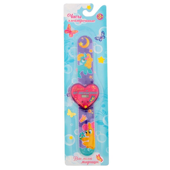 Часы наручные электронные "Время волшебства"