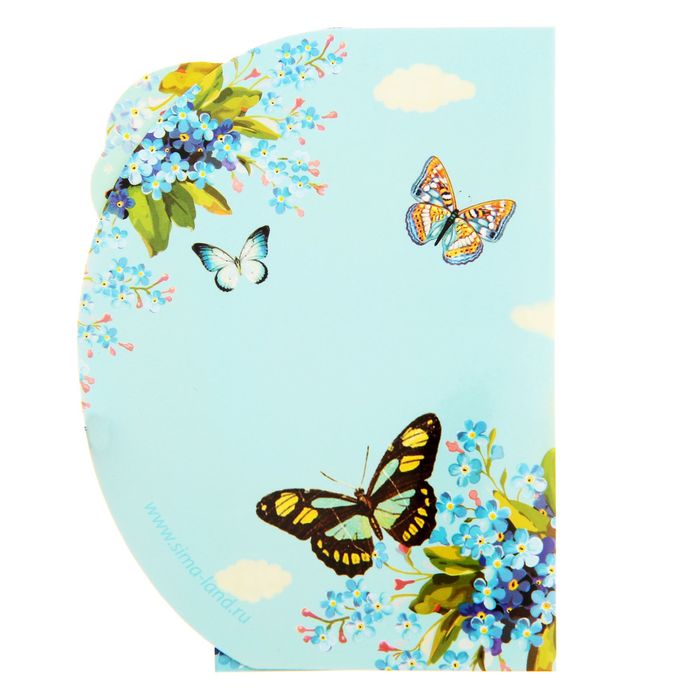 Открытка с объемным элементом гофре "С 8 Марта" (любимая мамочка)