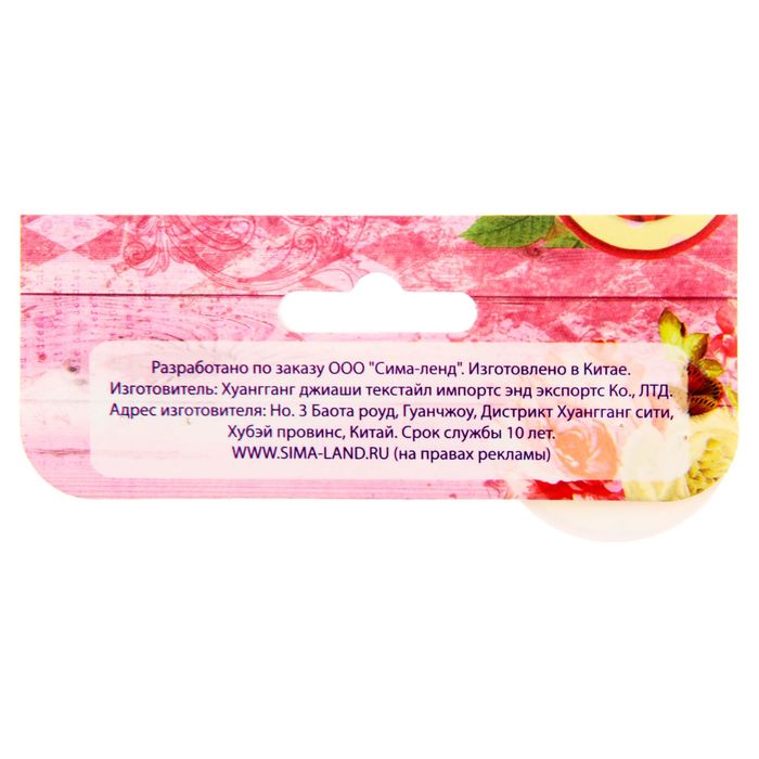 Открытка с объемным элементом гофре "С 8 Марта" (любимая мамочка)