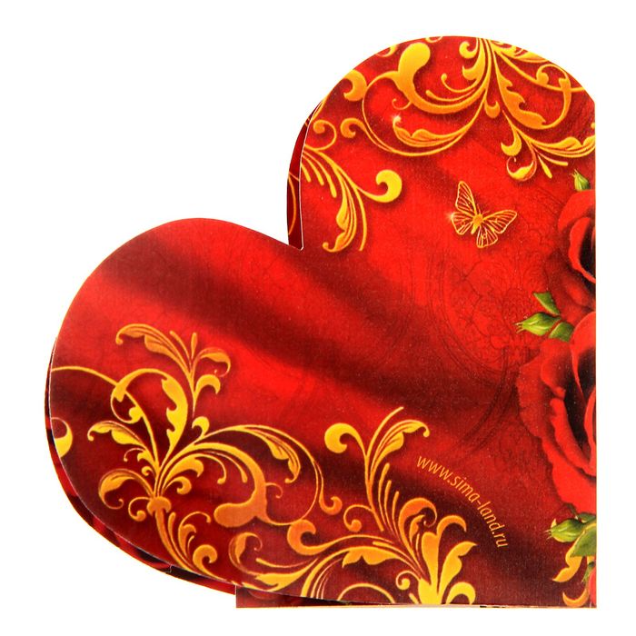 Сувенир валентинка с гофрой "Любимому человеку", 16 х 8 см