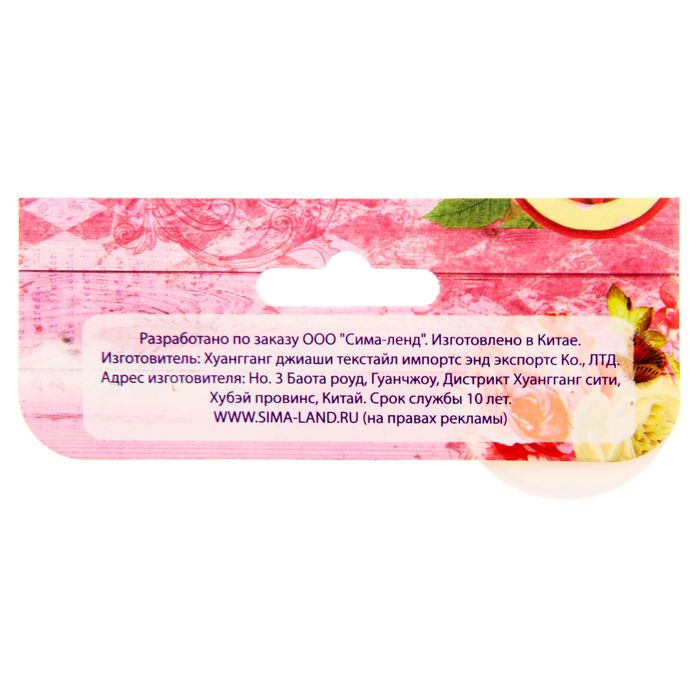 Открытка с объемным элементом гофре "С 8 Марта" (тепла и нежности)