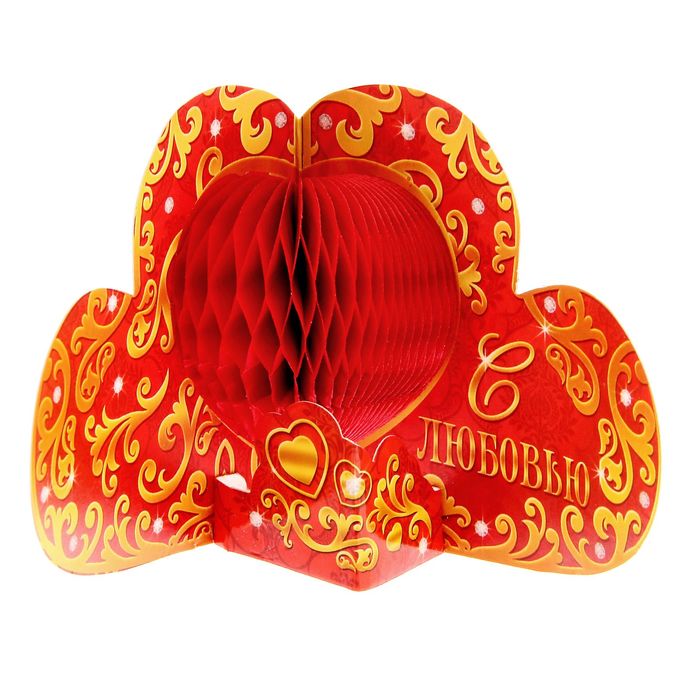 Сувенир валентинка с гофрой "С любовью", 15,9 х 7,8 см