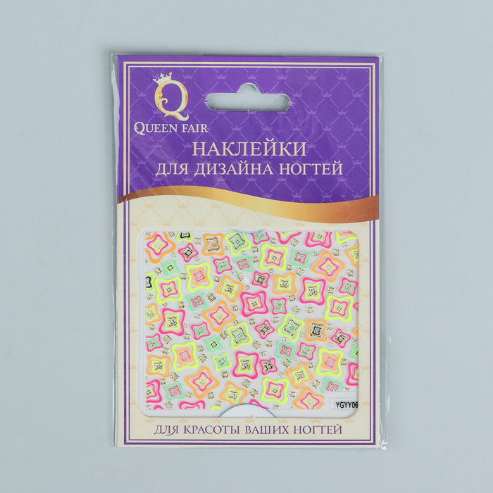 Наклейки для ногтей, неоновые, цвета МИКС