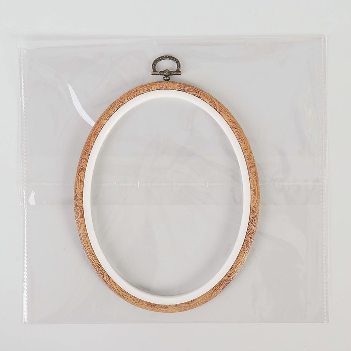 Пяльцы-рамка для вышивания овальные, под дерево, 17,5х13,5см