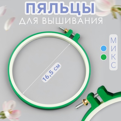 описание_картинки