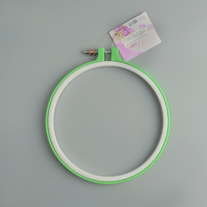 Пяльцы для вышивания круглые, d=18,5см, цвет МИКС