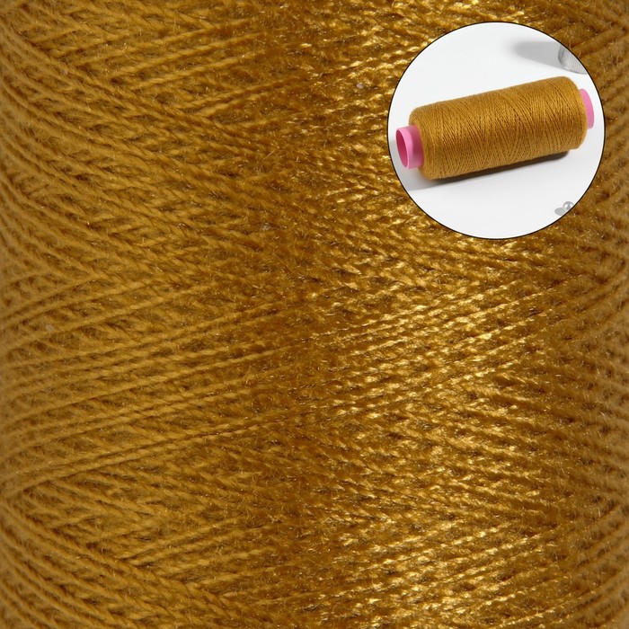 

Нитки 40/2, 200 м, цвет горчичный №137